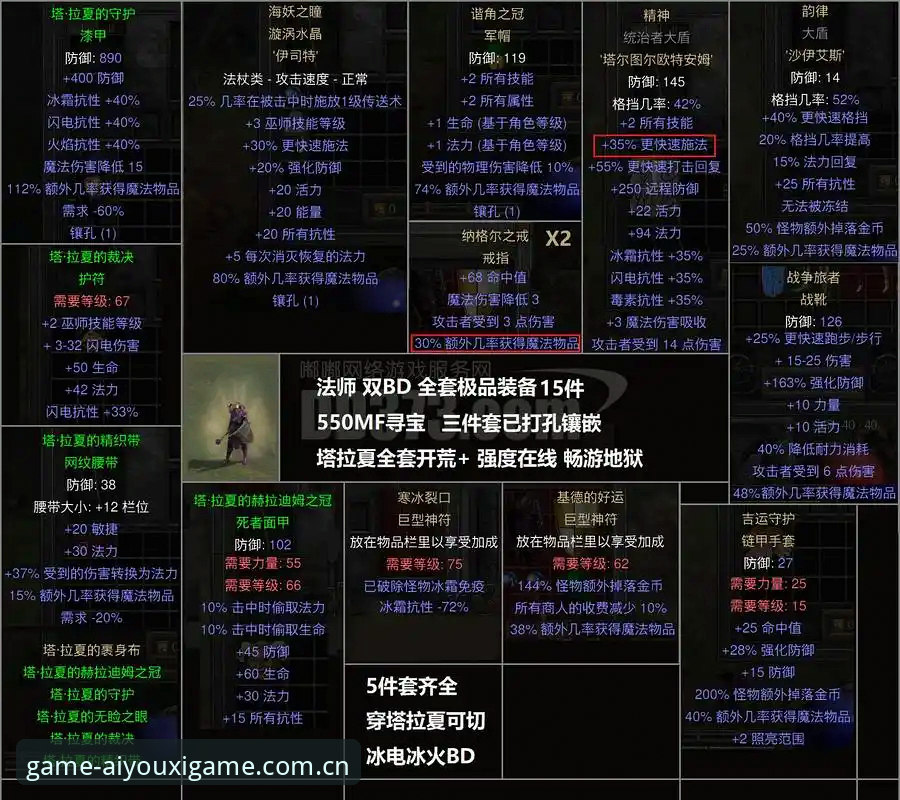 爱游戏数据通道7HV6 爱游戏数据通道7HV6使用指南:从旧版修复到2026体育版升级的完整攻略