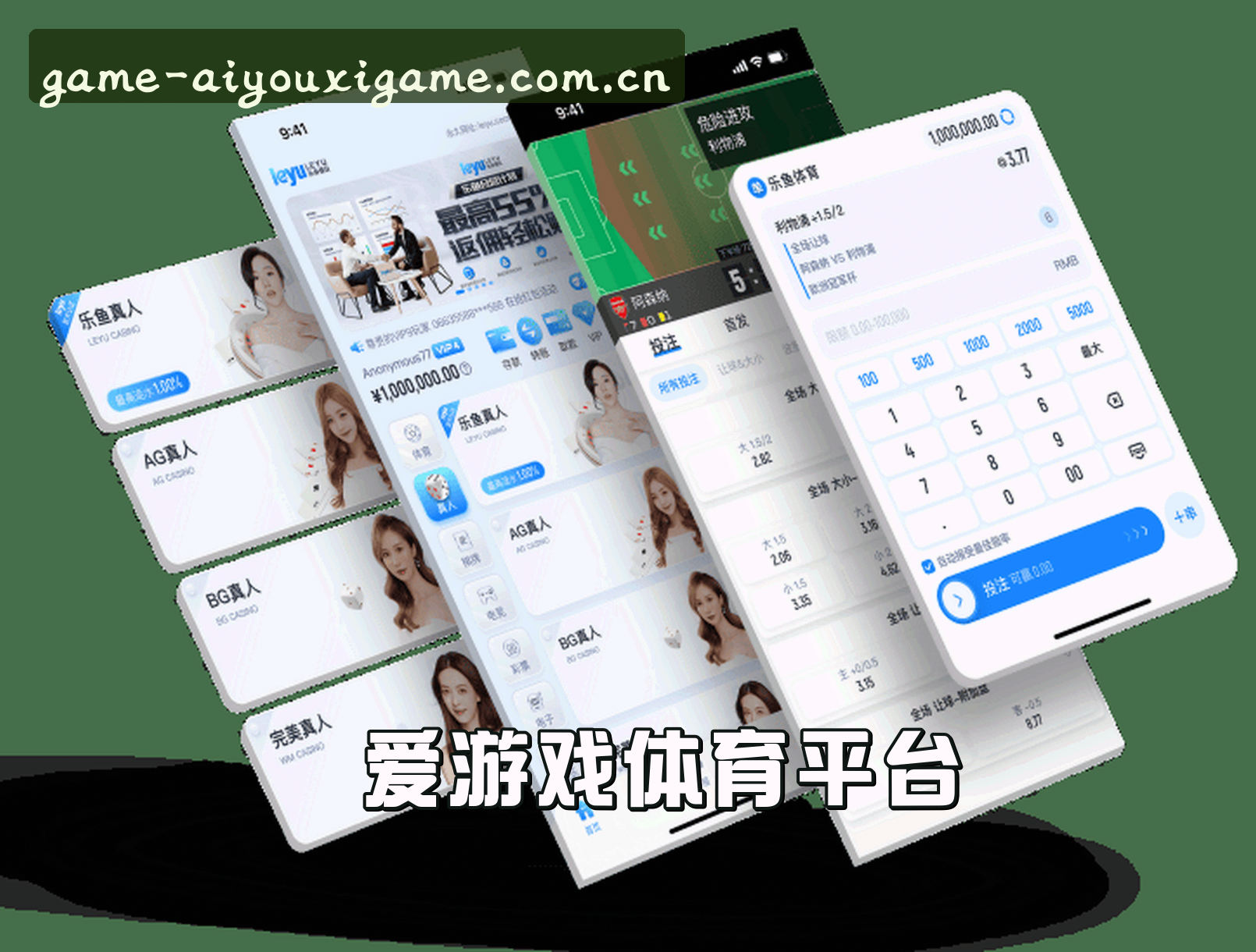 关于爱游戏app体育平台「CN」官方品牌站 / 品牌通道 7HV6