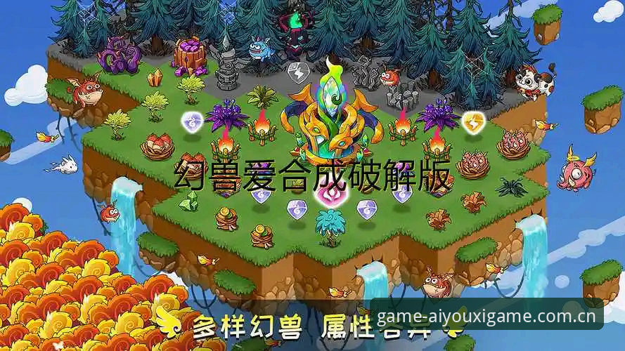 爱游戏登录方法哪个好？2026体育版CN vs 旧版修复 vs 7HV6通道全面对比