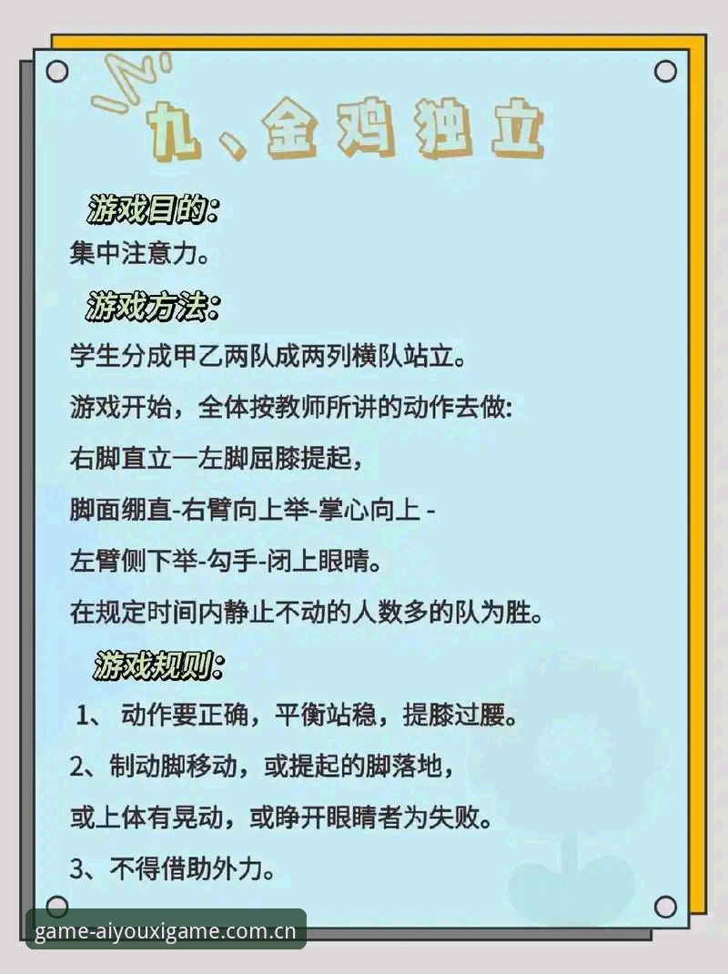 爱游戏2026体育版CN 爱游戏2026体育版CN最新动态:7HV6通道上线与旧版登录修复同步完成,赛事数据迎来全面升级