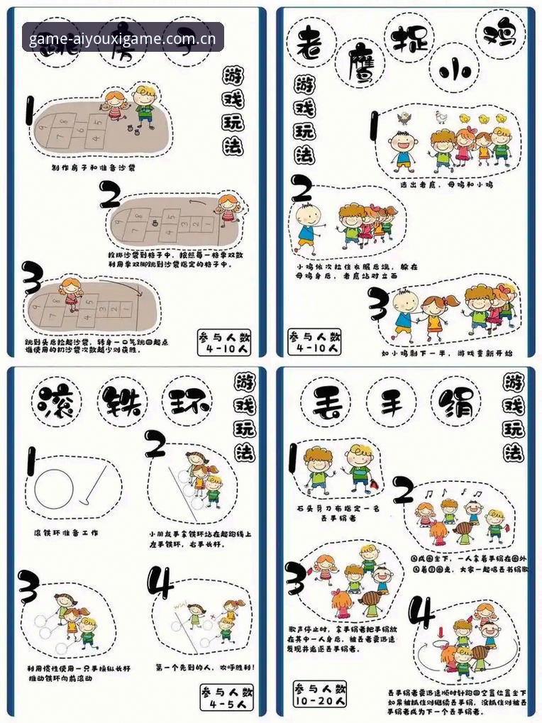 爱游戏新版 爱游戏体育平台新版升级实用指南:老用户必知的几大关键变化